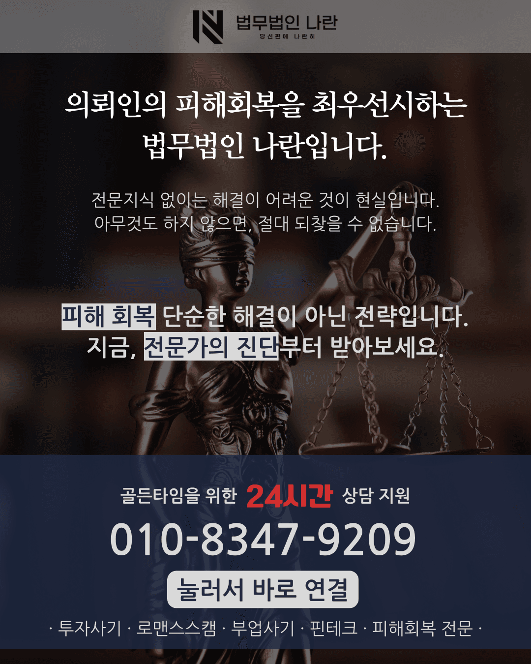 광고 이미지 0