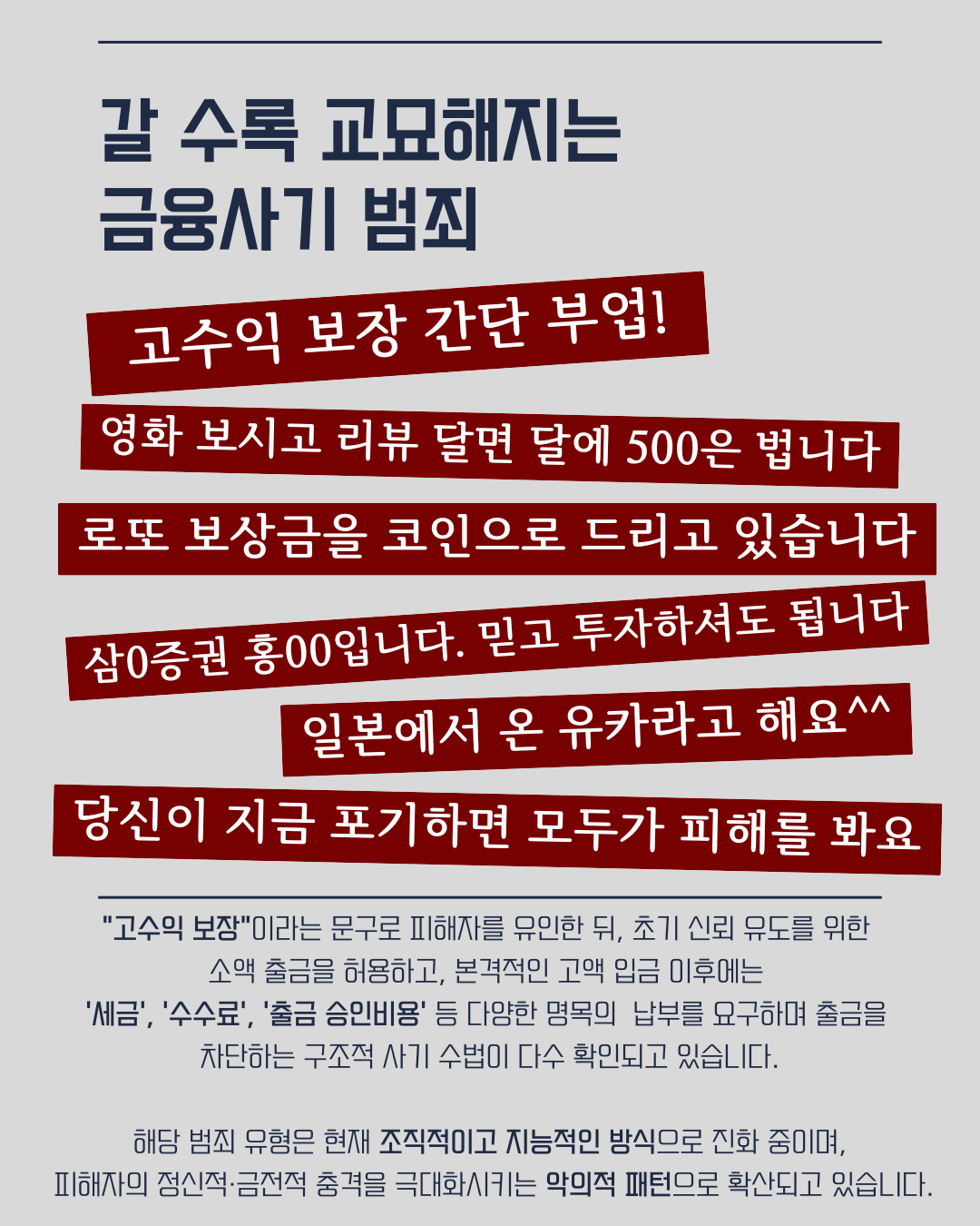 광고 이미지 1