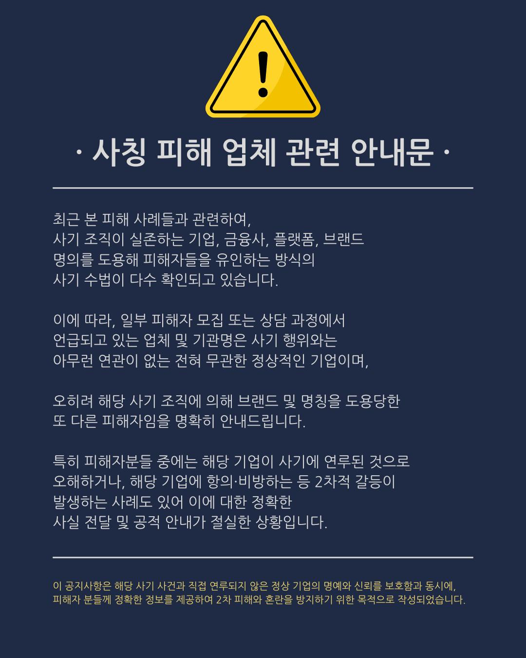 광고 이미지 10