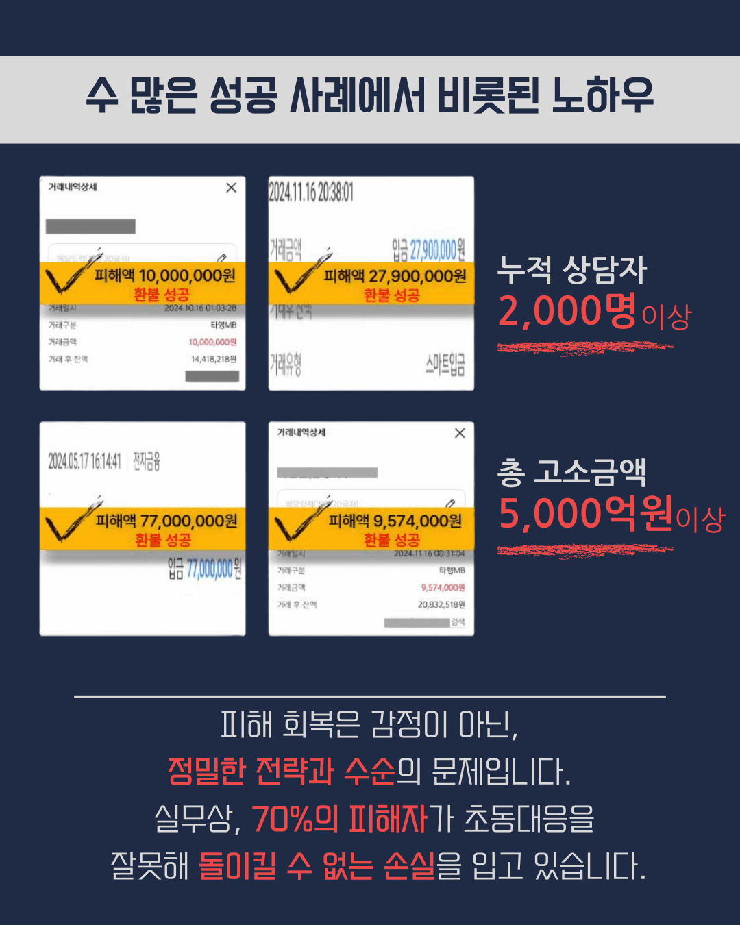 광고 이미지 3