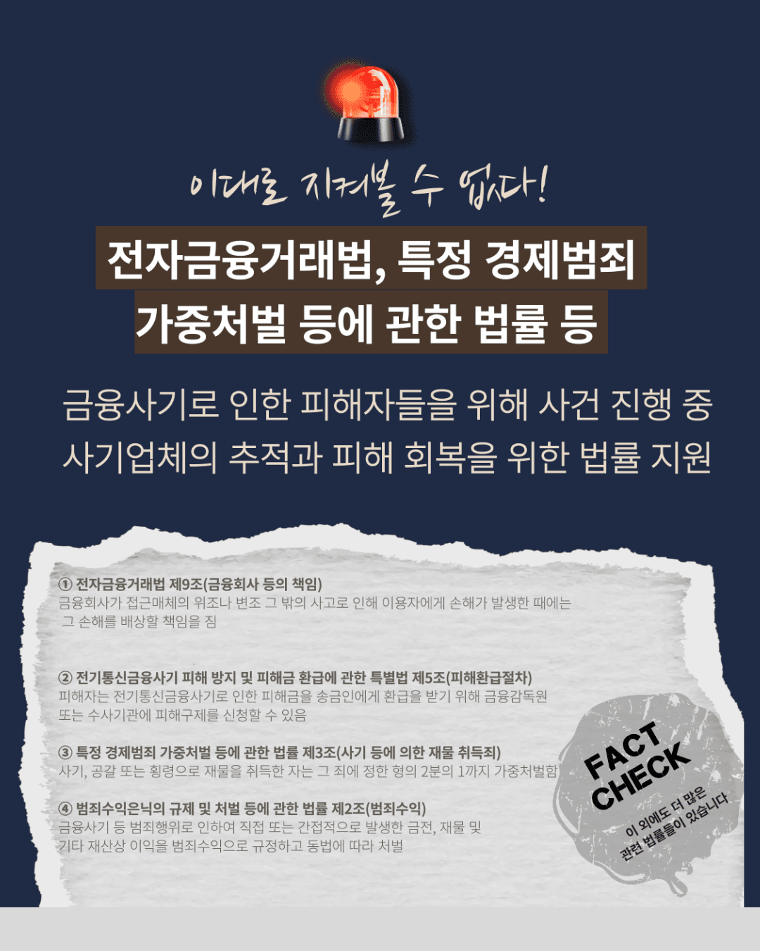 광고 이미지 7