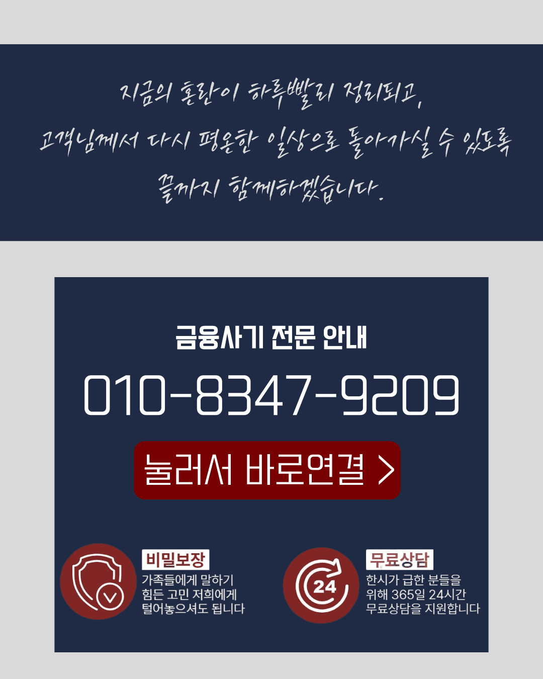 광고 이미지 9